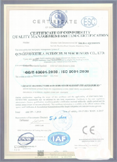 简阳智慧导览界面示例